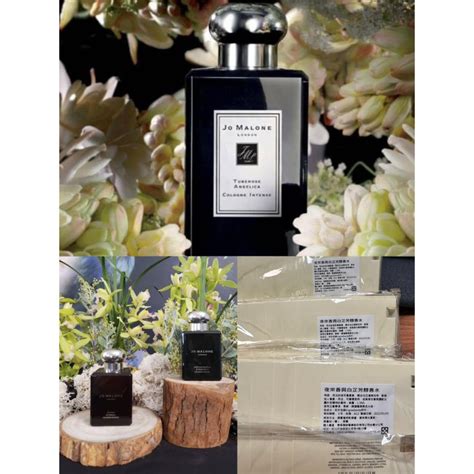 夜來香 味道|【香氛】迷上Jo Malone 夜來香與白芷：在馥郁花香中遇見更好的。